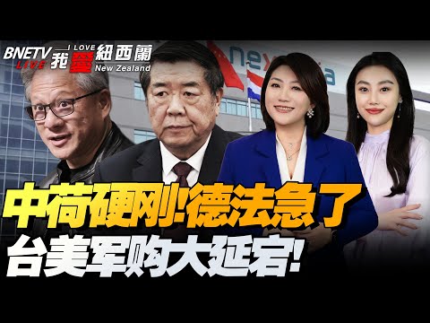 詹姆斯刷新,历史,总出场数季,开云直播足球,足球赛事平台,足球比赛直播,足球赛事资讯,足球比赛信息
