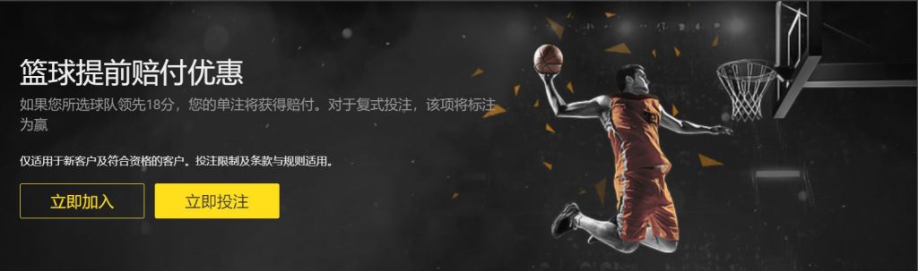 哈里,凯恩金球奖,热门,开云直播足球,足球赛事平台,足球比赛直播,足球赛事资讯,足球比赛信息