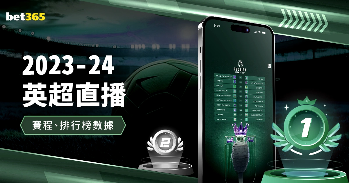 瑞典,欧预赛次轮,大胜阿塞拜,开云直播足球,足球赛事平台,足球比赛直播,足球赛事资讯,足球比赛信息