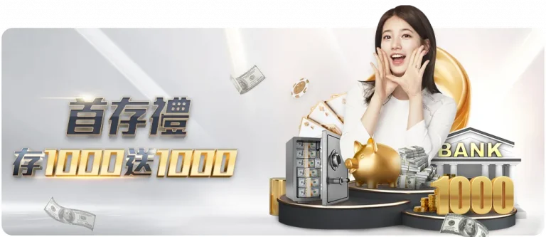 体坛聚焦,商春松的征,途之旅,开云直播足球,足球赛事平台,足球比赛直播,足球赛事资讯,足球比赛信息