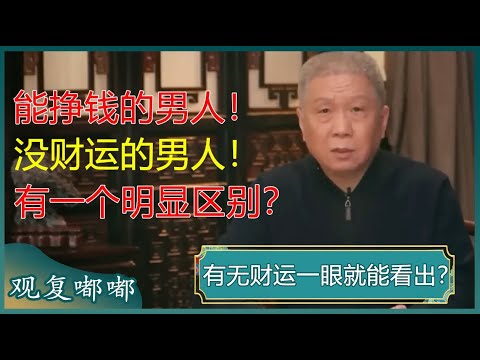 传奇落幕,岁足球巨星,于汉超告别,开云直播足球,足球赛事平台,足球比赛直播,足球赛事资讯,足球比赛信息