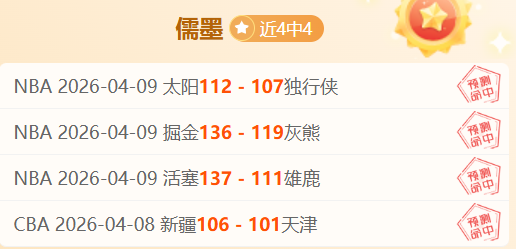 意大利,土耳其首战,告捷,开云直播足球,足球赛事平台,足球比赛直播,足球赛事资讯,足球比赛信息