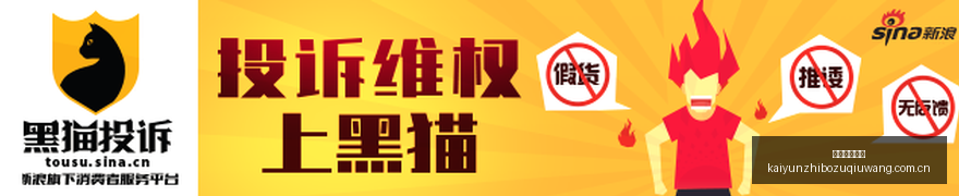 日本百岁老,人突破,万大关,开云直播足球,足球赛事平台,足球比赛直播,足球赛事资讯,足球比赛信息