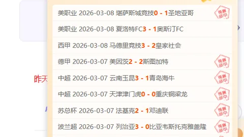 唐斯球衣分享庆功言：球队独树一帜，每战必竭尽全力争胜